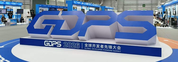 安徽爱观视觉