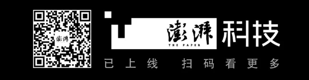 安徽爱观视觉