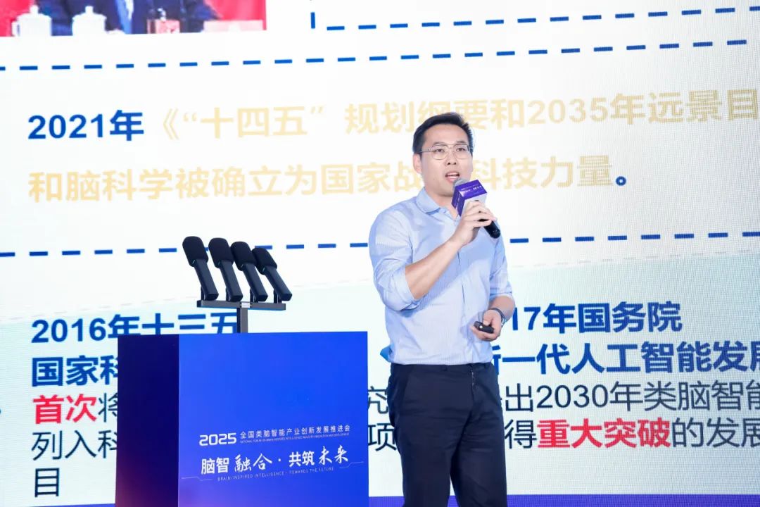 安徽爱观视觉