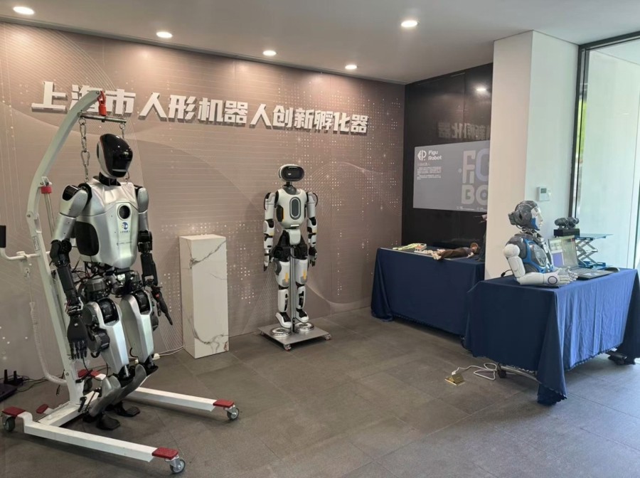 安徽爱观视觉